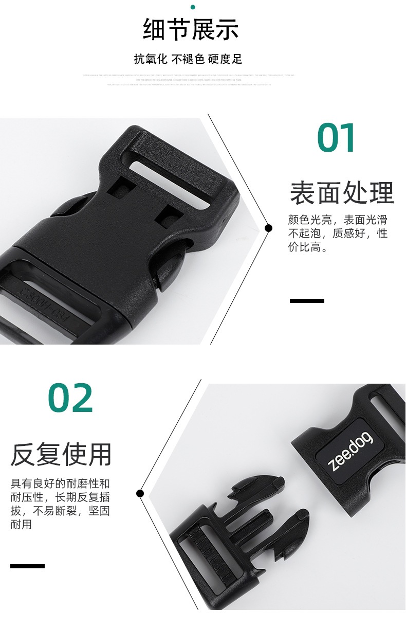 详情页2_08