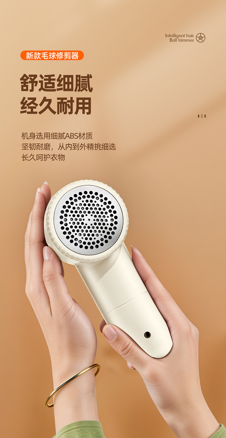Hot-selling Fabric Shaver Rechargeable All-in-one Pilling Remover and Suction Depilling Device Sweater Pilling Remover Household Non-damaging to Clothes