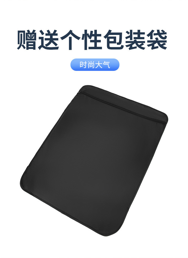 Fully Covered Privacy Model, Special Car Sunshade, Thickeneded, Heat-Insulating, Opaque Sunshade, Side Window Sunshade