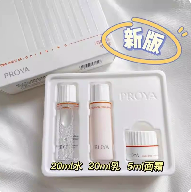 Perreal Double Anti-laning Water Cream