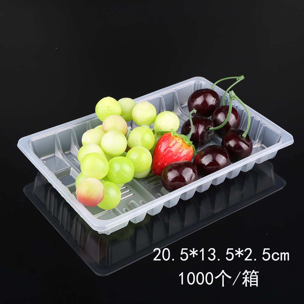一次性耐寒l冷冻超市生鲜托盘 食品级pp一次性塑料托盘