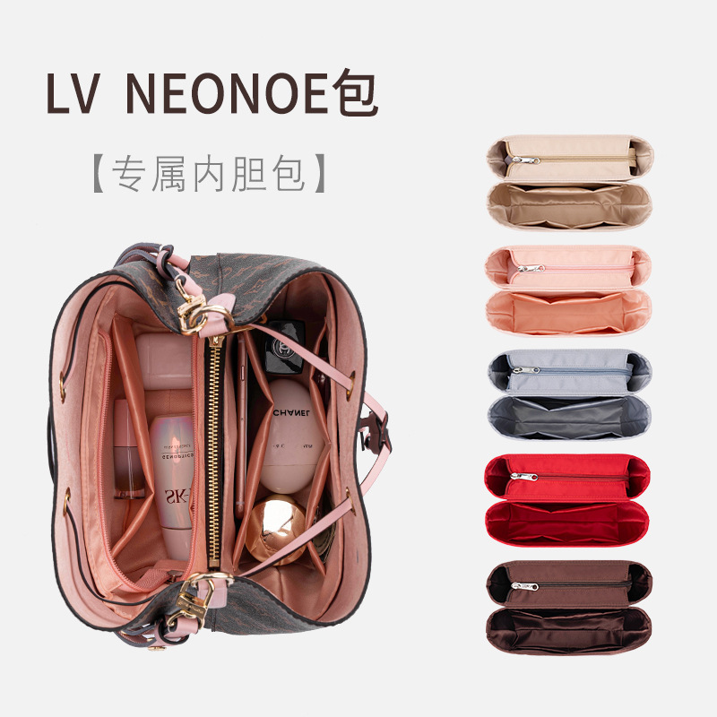 Used for Lv Neonoe Bucket Bag Lining Partition Support Storage with Zipper Lightweight Bag Inner Bag
