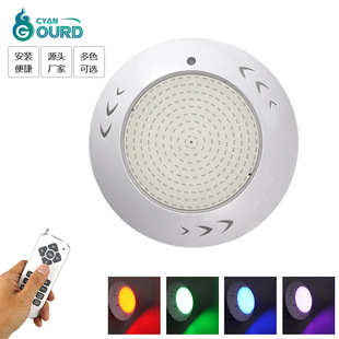 Led Waterproof Low Voltage Glue-Filled Wall Lamp Rgb Swimming Pool Lamp Wireless Remote Control Fish Pond Lamp Patch Colorful Underwater Lamp Manufacturer