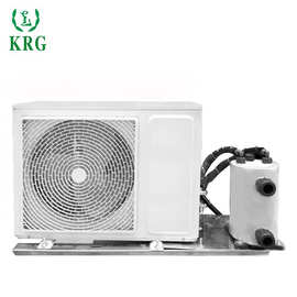 3500W 海鲜冷水机 海鲜一体机 制冷功能 恒温控制 海鲜城养殖场用