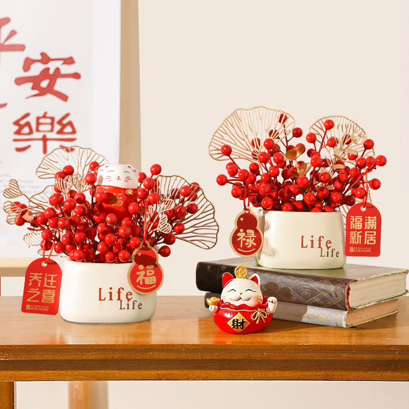 Nuevo chino creativo mudanza casa ceremonia suministros Nuevo Hogar regalo sala de estar decoración inauguración de la casa decoración del hogar