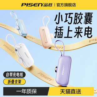 Ʒ���z�ҳ�늌�2025�Ԏ�֧��С��22.5W���5000����β���Ƅ��Դ