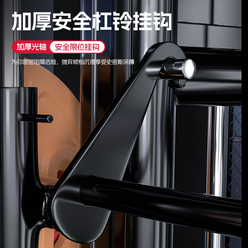 Smith Machine Comprehensive Trainer Soporte de pórtico de grado comercial Equipo de fitness para el hogar press de banca