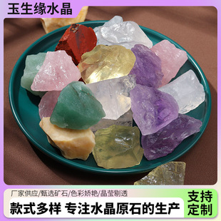 ˮ��ԭʯ��Ȼ�U��ʯ��޹ʯ��ˮ����ˮ��Ξʯ�Vʯˮ��ʯ�[��