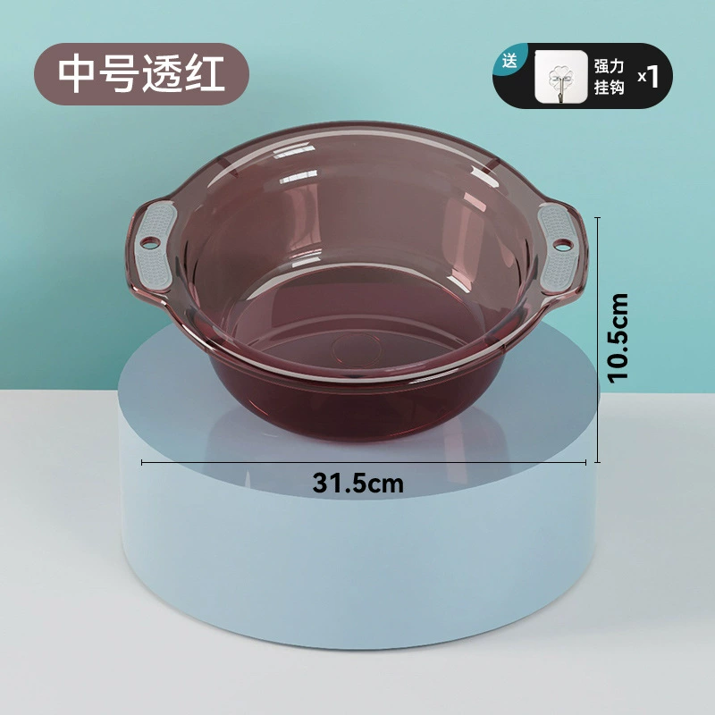 Underwear, small pot, small plastic washbasin for home use