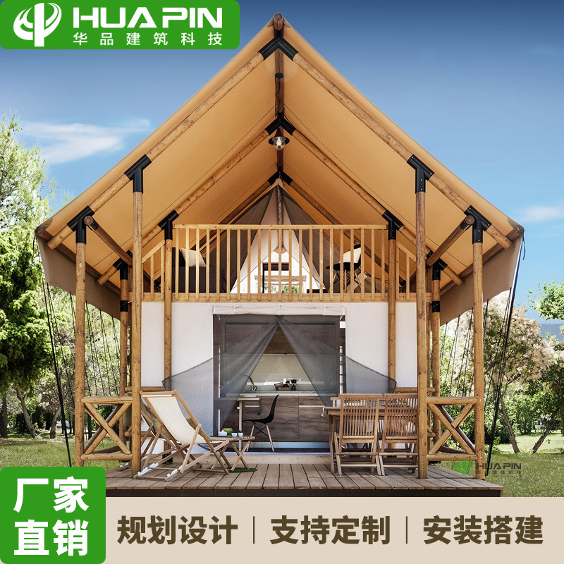 景区撑杆材质木屋帐篷房度假露营民宿酒店轻奢风双层复式帐篷别墅