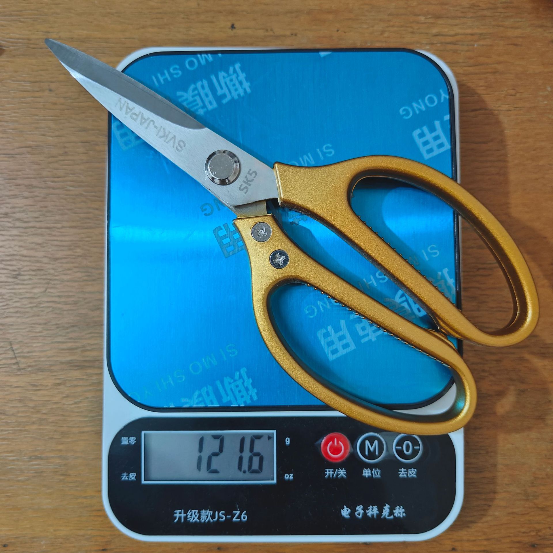 골드 3.0 플라스틱 손잡이 SK5 가위(간단한 장식)