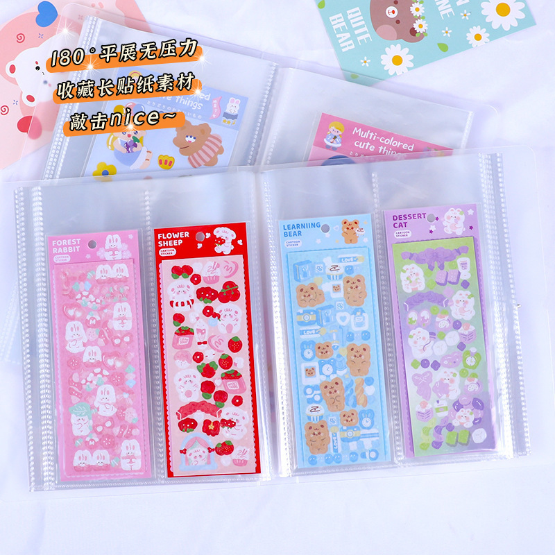 100 large-capacity insert goo card stickers ins storage book hand account Postcard photo favorites wholesale