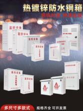 �O�ط�ˮ����������乤�̑�����겼�������U�W�j�Դ�����