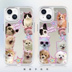 萌寵世界蘋果15Pro手機殼iPhone14鏡面/13promax簡約/鏡子/78動物