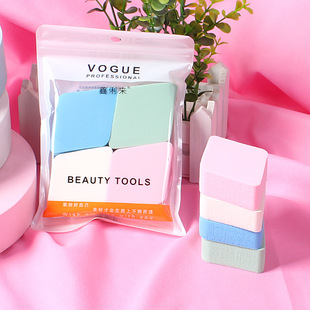 [4 color bag] rhombic puff non-latex powder puff dry wet and air cushion bbbbcream foundation makeup tools