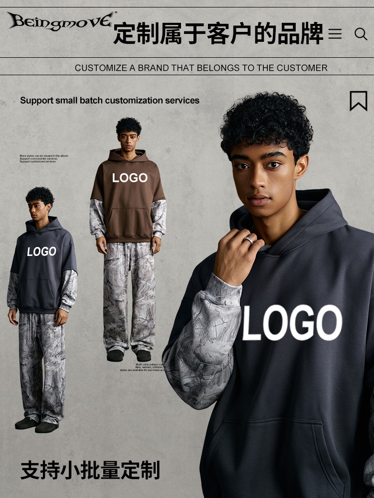 Calle secada| 2025 otoño de moda americana juvenil falso dos piezas de color camuflado suelto chaqueta con capuz para hombre