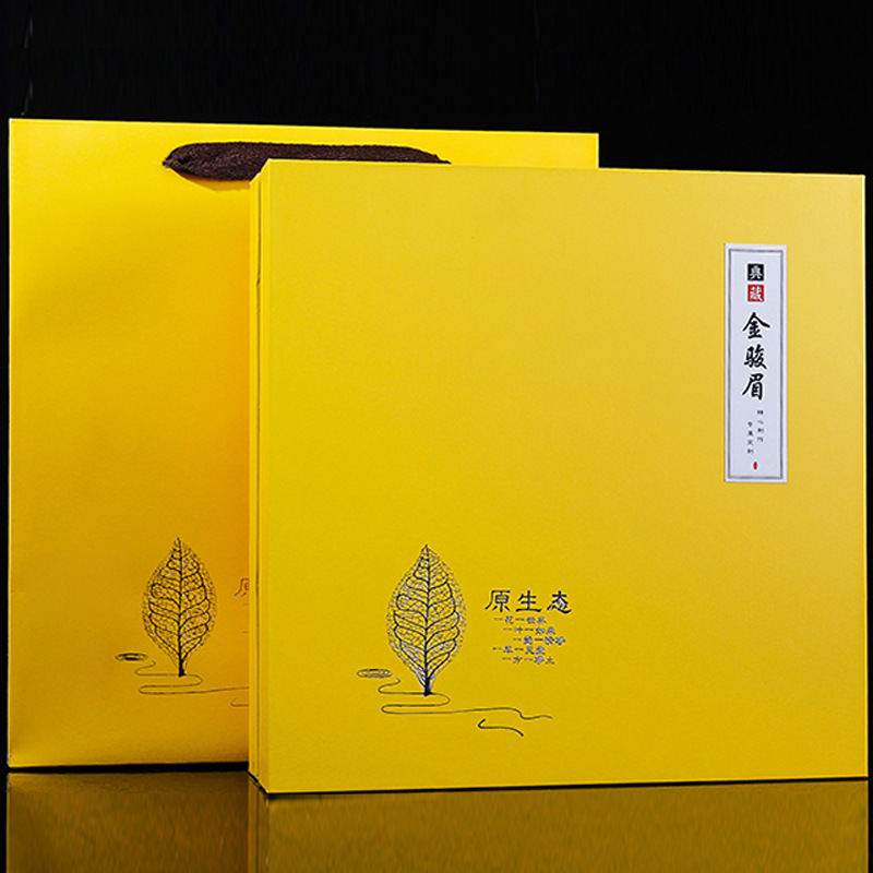 新茶武夷红茶金骏眉高山蜜香茶叶礼盒装节日送礼工厂批发一件代发