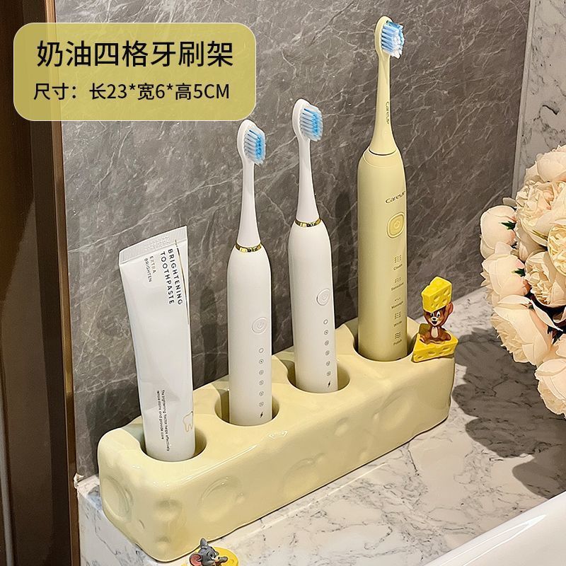 クリームスタイルチーズ洗面台洗面台電動歯ブラシ歯磨き粉棚収納ラックベースブラケット収納ラック|undefined