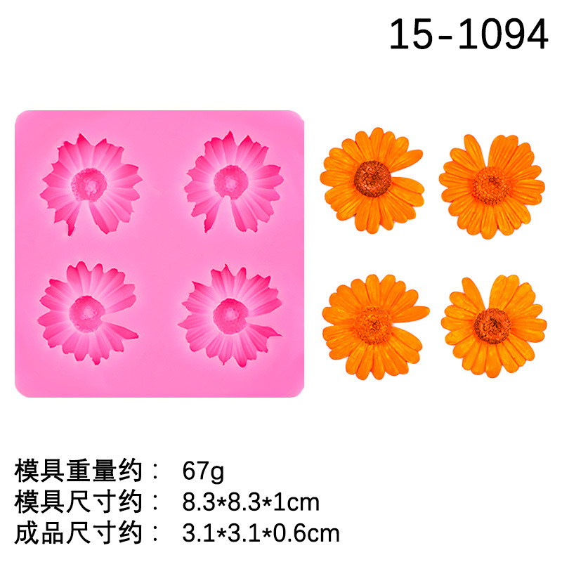 Cuatro piezas de silicona margarita molde para hornear pastel de bricolaje fondant flor molde de chocolate molde de viruta de cera epoxi
