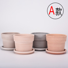 塑料花盆仿石圆盆水泥磨石大口径阳台多肉简约办公室家用陶色盆栽