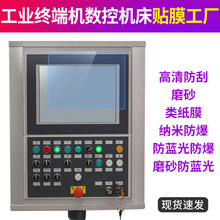 IĻoĤ@ʾ|NĤK˙CؙC