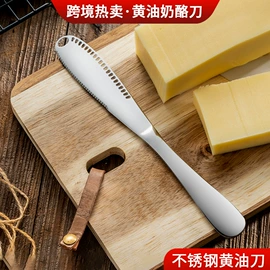 勺、调羹;保鲜盒、饭盒;烹饪勺铲