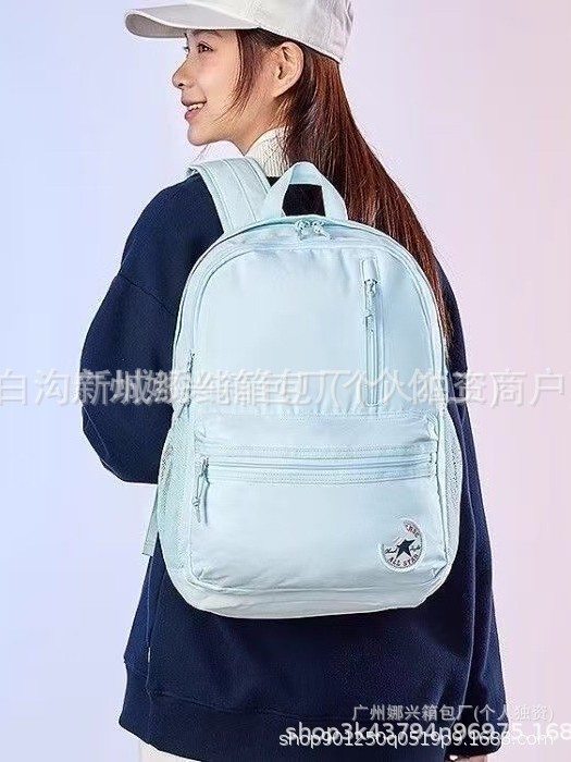 kw同款大容量双肩包简约背包时尚时尚轻便防水学生书包|undefined