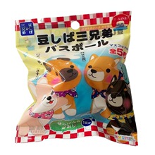 跨境日本百元店公仔小玩具泡澡球盲盒浴盐球气泡弹沐浴盐趣味泡澡