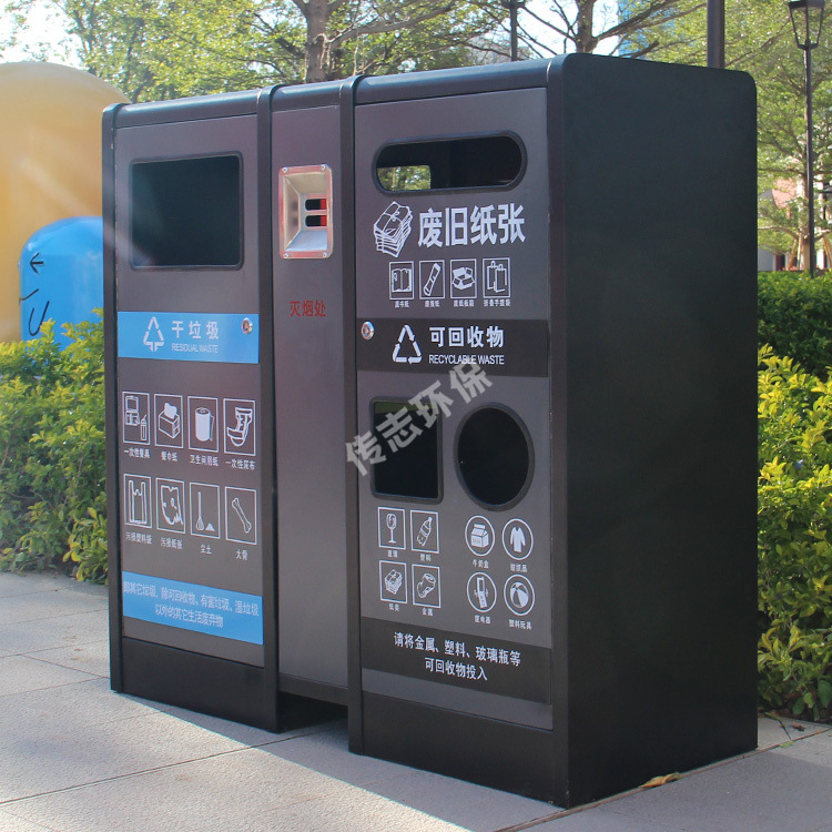 写字楼不锈钢分类垃圾箱 商场金属纸类资源回收箱 酒店环卫垃圾桶