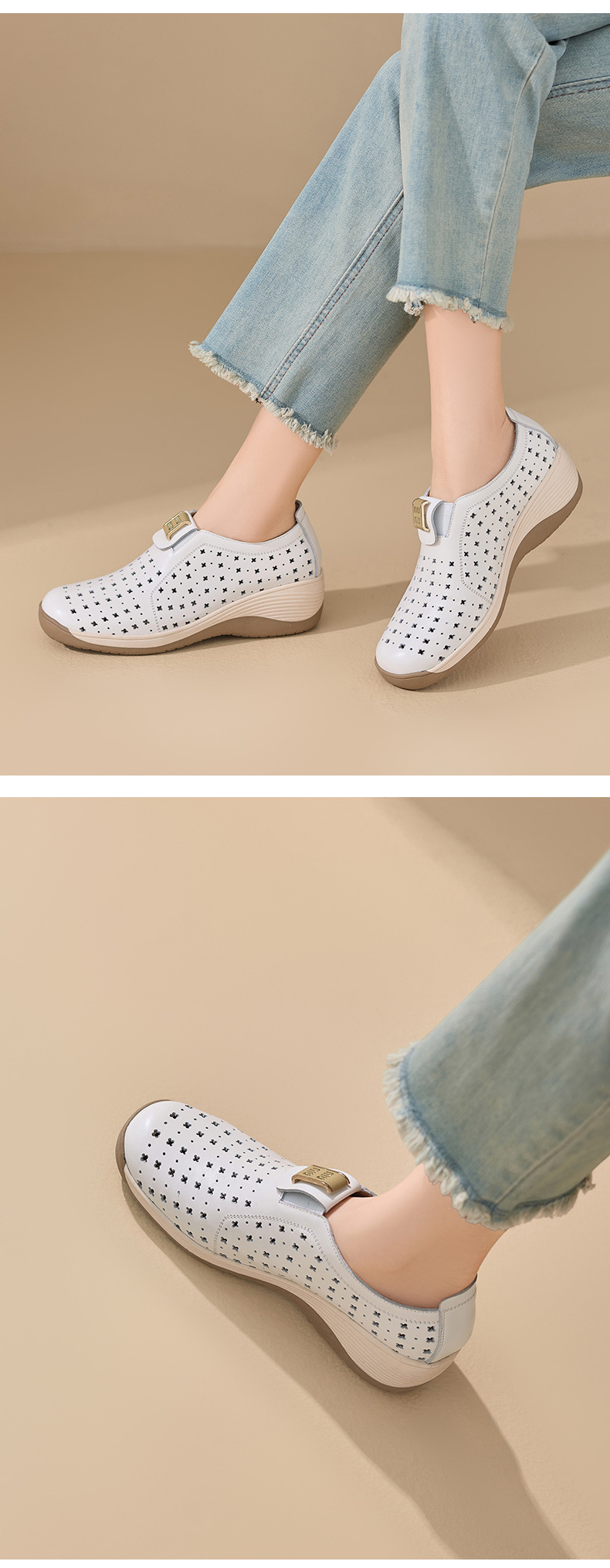Giày da nữ đục lỗ đế xuồng thấp phong cách thể thao — màu trắng ngà chi tiết 5