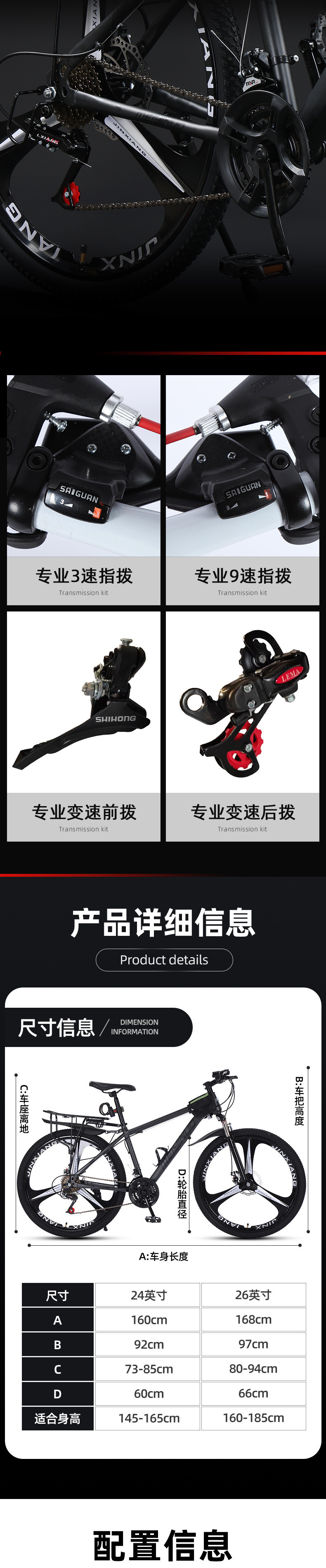 0358330c-b6f5-4c03-a3de-c690bbff5837.jpe