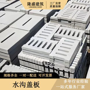 ˮ��ˮ���w��䓽�������A�Ƴ�Ʒ��ˮ�϶��©ˮ�w��ƽ����ˮ����