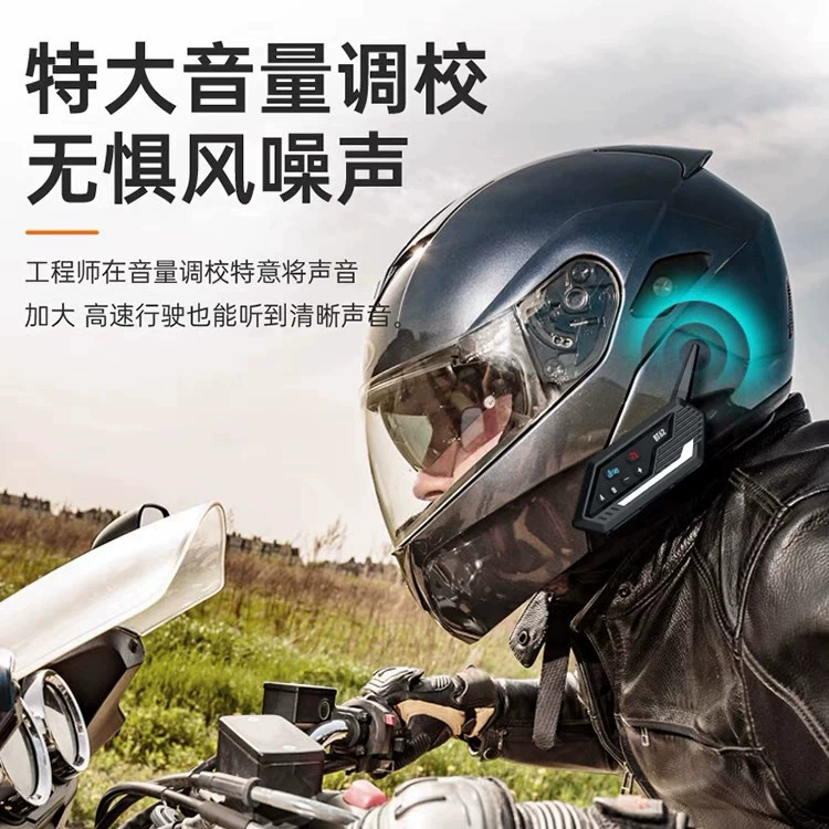 Рыцарь ездить водонепроницаемый шлем Bluetooth наушники мотоцикл Bluetooth музыкальные наушники Bluetooth наушники Bluetooth 5.0 схема