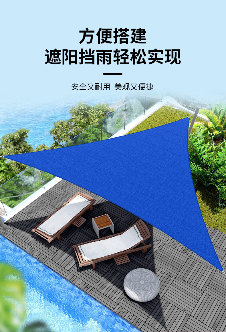 Custom-made outdoor wave-shaped retractable HDPE sunshade net for kindergartens, poolside, beach, and home courtyard