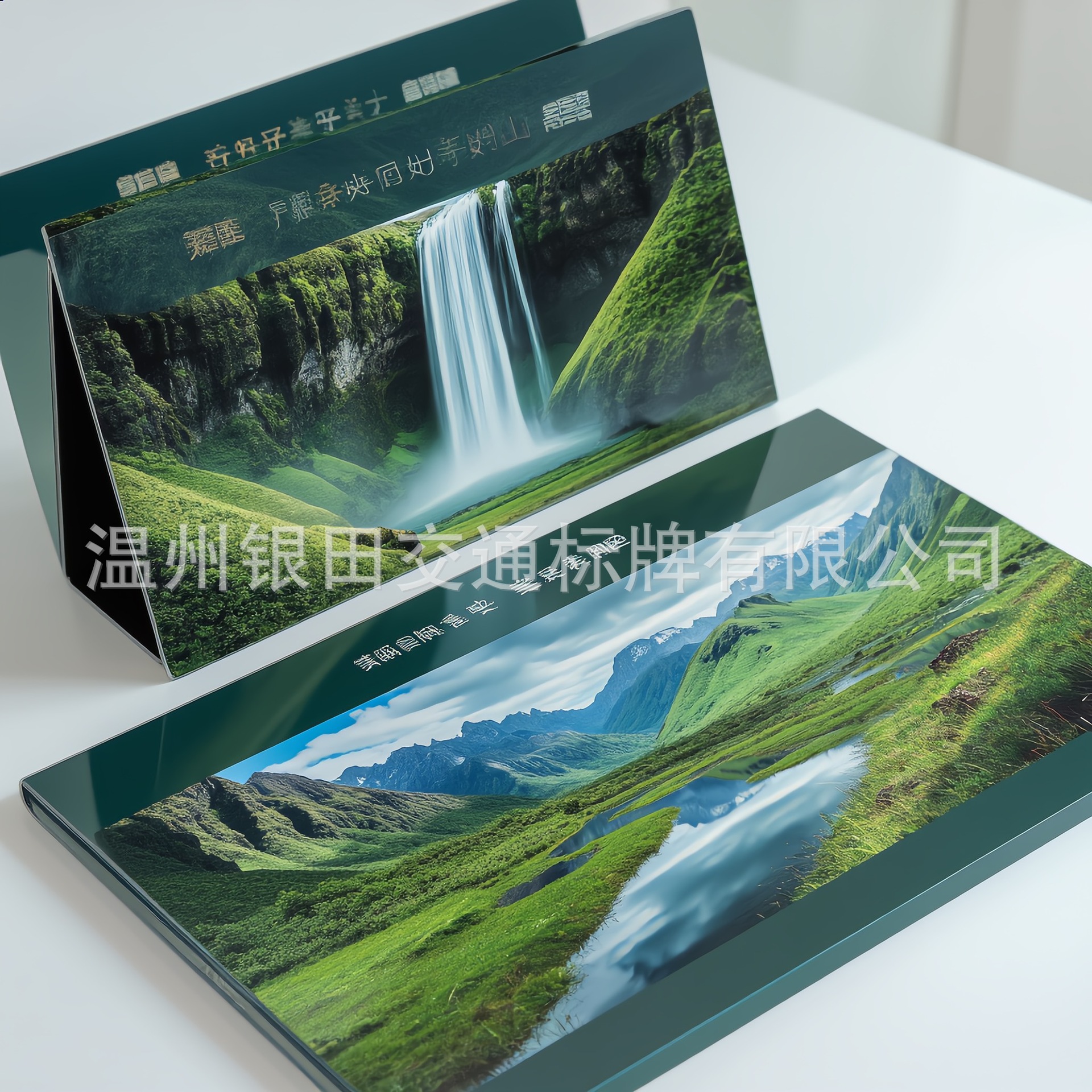 kt板定制周岁布置kt板周岁kt板订婚宴kt板结婚