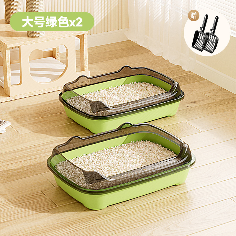 猫砂盆超大号防外溅加厚宠物猫厕所猫咪用品半封闭猫砂盆宠物用品|undefined