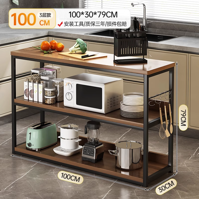 Estante de cocina estante de piso multicapa estante de microondas contra la pared armario de comedor armario de almacenamiento doméstico horno almacenamiento