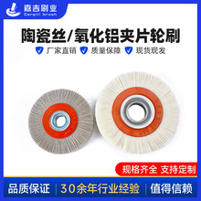 մɽz݆~XX݆ȥë̒⵶gľĥ݆ĥ