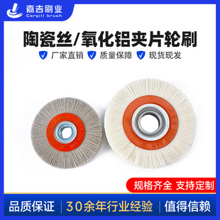 �մɽz����݆�~���X���X݆ȥë�̒��⵶���g��ľ����ĥ݆��ĥ��