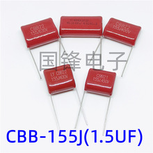 155J100V250V400V450V630V 1.5uF K CL/CBB21/22ٻĤ