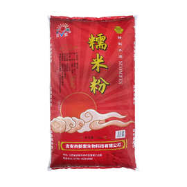 日强糯米粉50斤江西特产精制水纯大米餐饮专用商用水磨糯米粉25kg