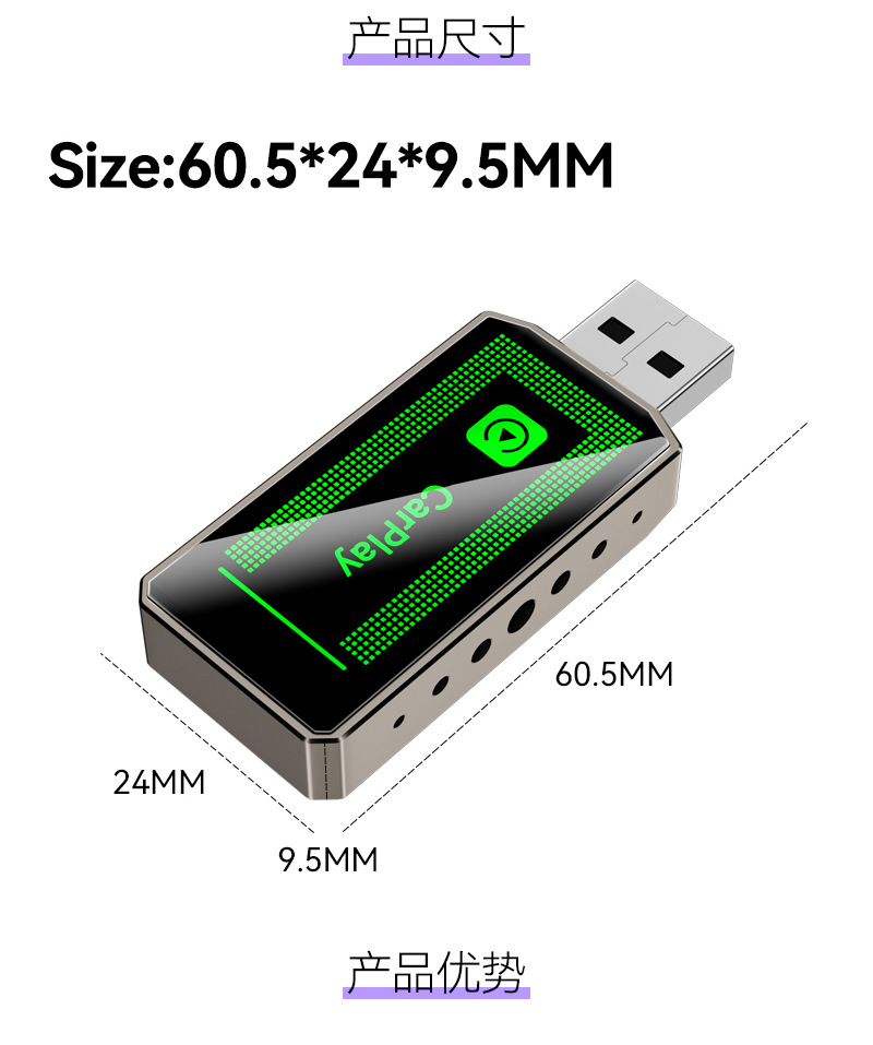 Hot Selling Carplay Module Upgrade Smart Car-Machine Interconnection Box 2in1 Android Autocarplay Box