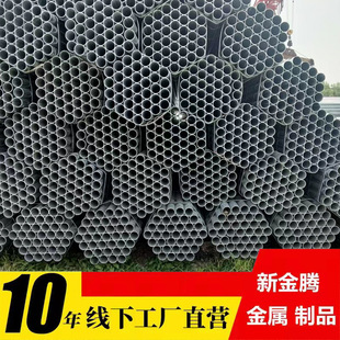 �и�����25*1��\�ܶ����и�1843mm