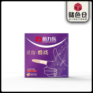 �������`ָǰ���t����ָ�������w����2ֻ����������ȤӋ��Ʒ���l