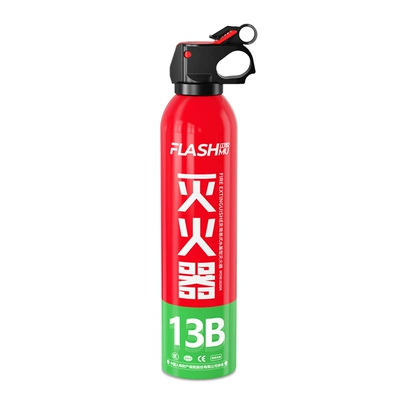 Car fire extinguisher 13B water-based | Vehicle fire extinguisher