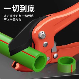 Manufacturer Pvc Hot Melt Pipe Plastic Water Pipe Scissors Quick Cut Ppr Scissors Professional Pipe Cutter Ratchet Pipe Cutter