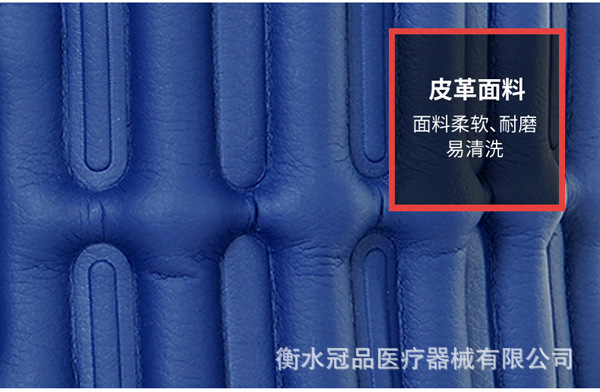 護腰手機端-1_15.jpg
