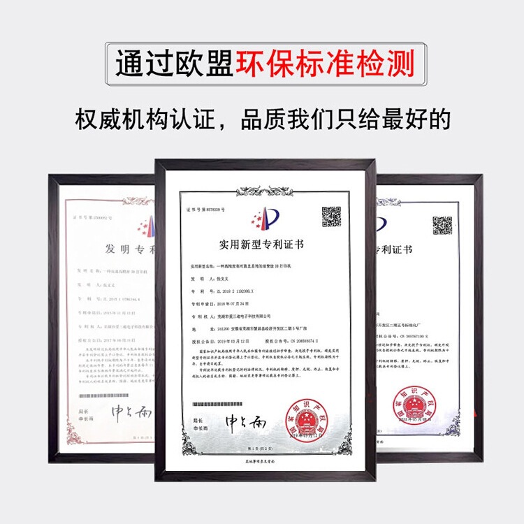 【经济型】R3D耗材PETG适用于拓竹出口PETG材质耗材3D打印耗|undefined