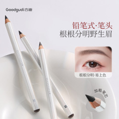 Zitang の同じスタイルの Gudi 六角形アイブロウ ペンシル、女性用、防水性と耐汗性、長持ち、色褪せない、ナチュラル ワイルド アイブロウ