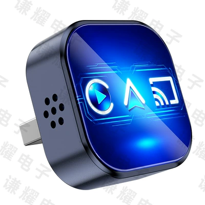 Simsiz CarPlay və Android Auto, Screen Mirroring Wireless Carplay - q1a-royal-blue-blue-background-white-label-metal-glass-apple-android-mirror-screen-android-auto-four-in-one-carplay-box-only-compatible-with-overseas-systems